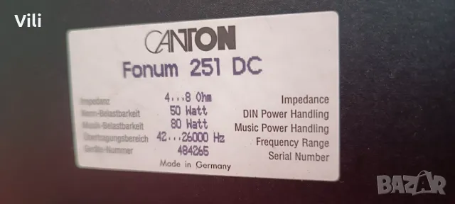 Canton Fonum 255DC.Тонколоната е една, снимка 3 - Тонколони - 48697778