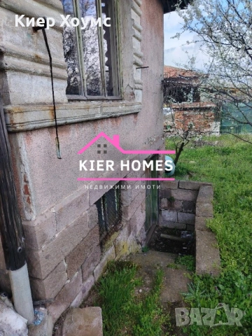 Едноетажна къща в село Сталево,общ.Димитровград,обл.Хасково, снимка 5 - Къщи - 54120573