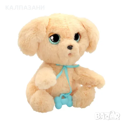 Интерактивно куче 921146 Лабрадор Baby Paws, IMC Toys, снимка 5 - Плюшени играчки - 47127035