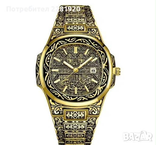 Стилен мъжки часовник , снимка 2 - Мъжки - 53563905