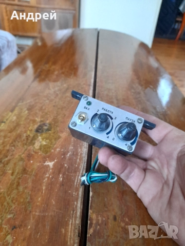 Стар контролер , снимка 2 - Антикварни и старинни предмети - 52135817