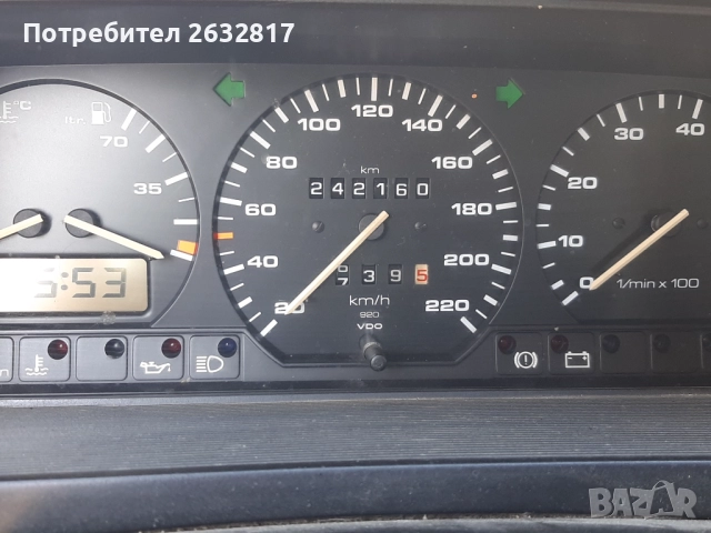 Пасат 2, снимка 4 - Автомобили и джипове - 52633345