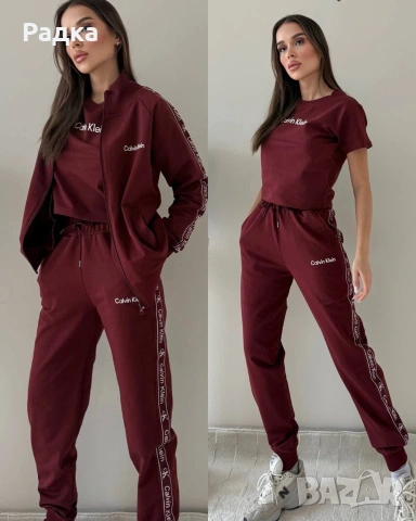 продавам дрехи , снимка 3 - Други - 53882947