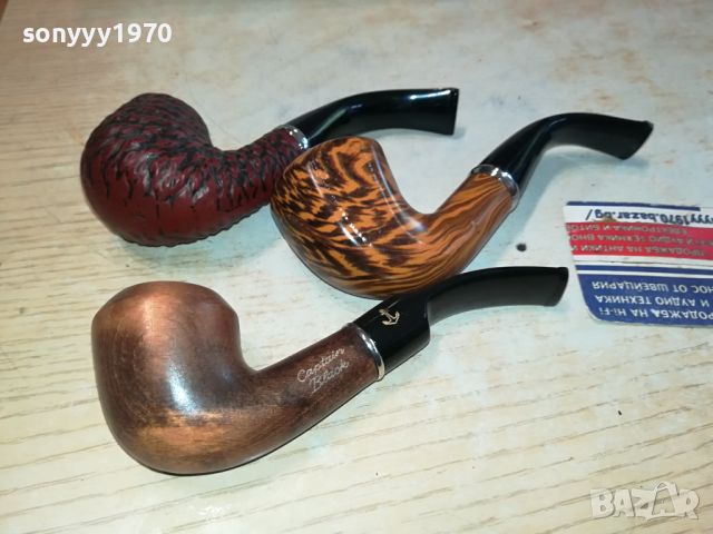 NEW PIPE-НОВА ЛУЛА ПО ИЗБОР 0304241206, снимка 3 - Лули - 45092676