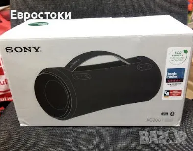 Преносима тоноколона Sony SRS-XG300, преносим високоговорител, водоустойчив IP67, снимка 8 - Bluetooth тонколони - 47487520