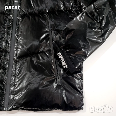 PHILIPP PLEIN SPORT MRB2545 Оригинално Мъжко Пухено Яке S-M, снимка 5 - Якета - 52380534