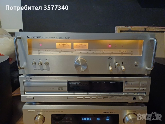 аналогов тунер 