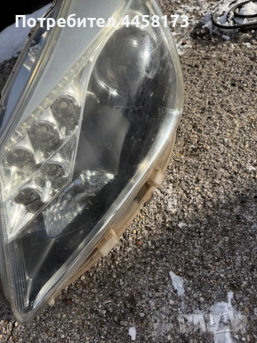 Toyota Yaris 2012-2015