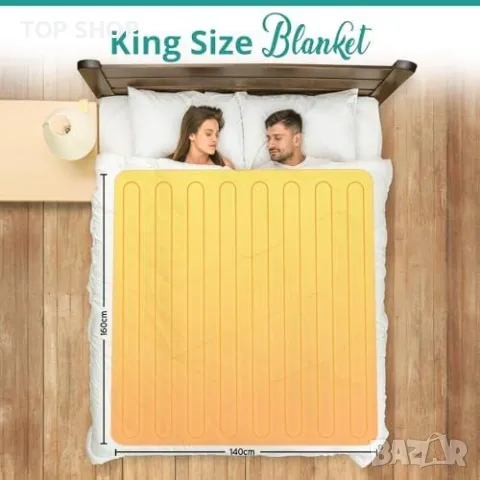 Ново King електрическо одеяло с еластични ленти и 3 топлинни нива, снимка 2 - Възглавници - 49668486
