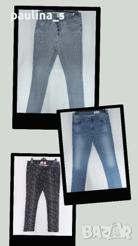 Три различни броя / Дамски маркови дънки "Esprit" 