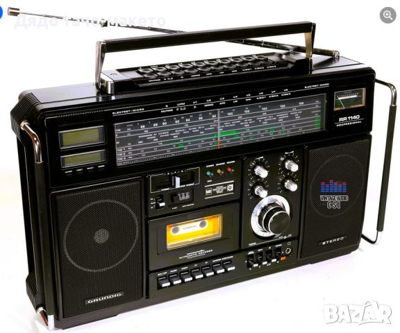 купувам grundig RR1140 на цена 100лв, снимка 1 - Радиокасетофони, транзистори - 46017575