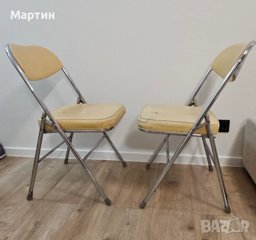 Два сгъваеми стола