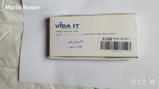 Vida it v506 външна батерия,  5000 mAh, fast charge, снимка 4 - Външни батерии - 48559664