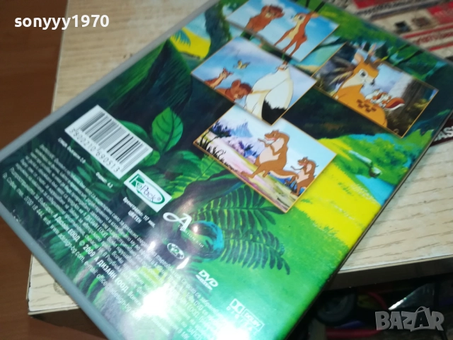 ЛЪВЪТ СИМБА ДВД 1809251747, снимка 6 - DVD филми - 51760095