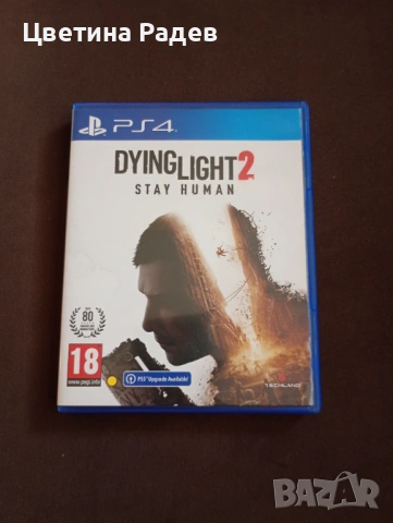 Игри за Playstation 4 и 5, снимка 7 - Игри за PlayStation - 53339141