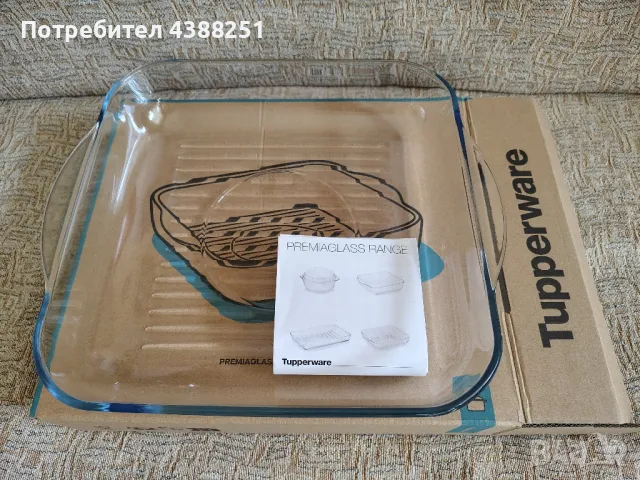 Tupperware Premiaglass 3.2L , снимка 3 - Други - 50082218