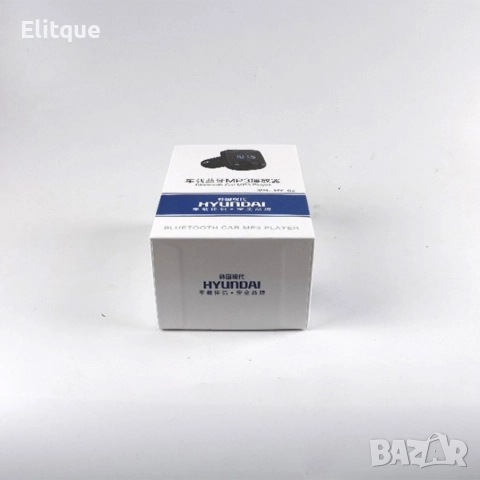 Мощно зарядно хендсфрий и плеър за автомобил с до 32 Gb външна памет, снимка 3 - Друга електроника - 52897218