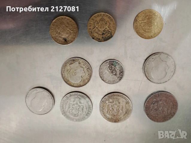 монети немски и български , снимка 4 - Нумизматика и бонистика - 54086763