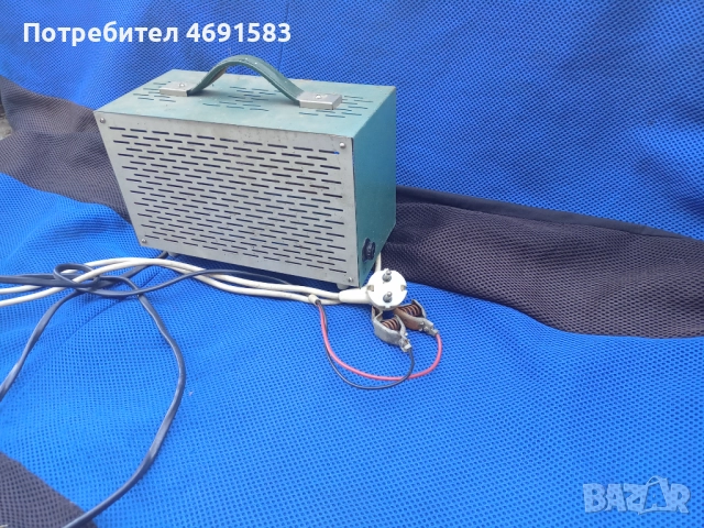 Зарядно,българско,пернишко