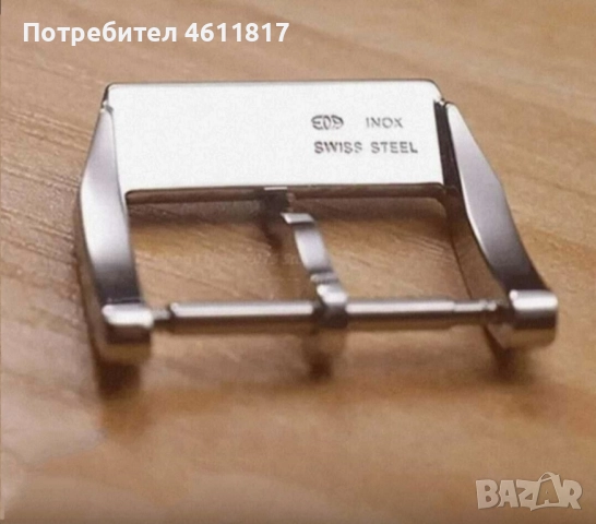 Бъкъл IWC, снимка 4 - Други - 52199652
