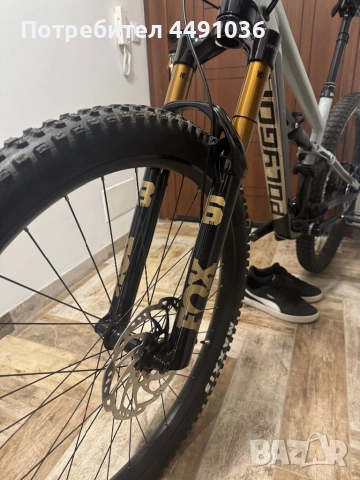 POLYGON SISKIU T7 29 L