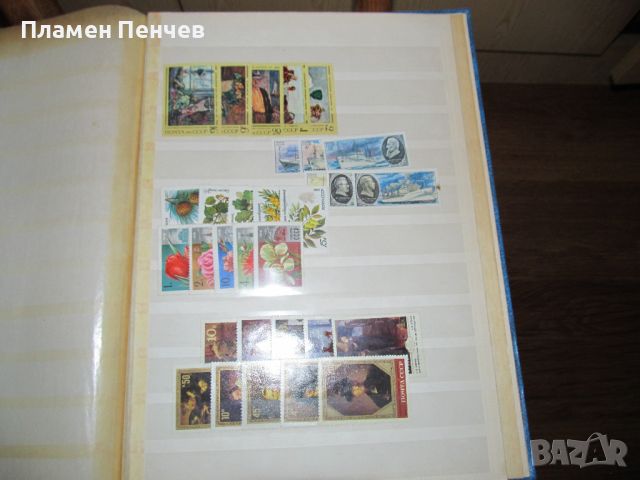 стари колекции пощенски марки, снимка 6 - Филателия - 45154793