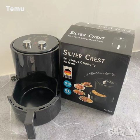 Домакински фритюрник  8 литра "airfryer" с голям капацитет Silver love, снимка 5 - Фритюрници - 45878872