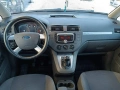 Ford C-max Facelift 1.6 TDCI 90 k.c., снимка 10