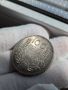 20 грама сребърна монета Борис ! Перфектни качество + капсула , снимка 1