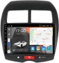 Мултимедия за Mitsubishi ASX 1, Android, Навигация, ASX1, Андроид, плеър, 2DIN, 2010-2016 година, снимка 1