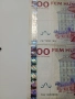 ШВЕЦИЯ БАНКНОТИ 500 КРОНИ 2001 Г , снимка 2