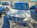 Volkswagen Caddy 2.0SDI 70к.с. 2007г. на части, снимка 1