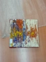 Картини, снимка 5
