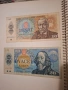 Чуждестранни банкноти, снимка 2