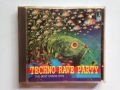 Rave, снимка 1 - CD дискове - 45657242