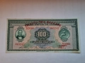 SCARCE. GREECE 🇬🇷 100 DRACHMAI 1927 UNC , снимка 1
