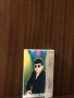 Аудио касета Руси Русев “ Когато ГИ хванеме “ 1995 г., снимка 2