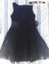 Официална рокля,  размер 128, снимка 1 - Детски рокли и поли - 45994247