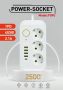 Разклонител 3EU + 4USB + 1PD Type C, 2m. кабел, 10A  2500W, снимка 1