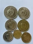 Монети 1990 година 1, 2, 5, 10, 20, 50 стотинки и 1 лев. Пълен лот., снимка 6