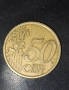 50 евро цента, снимка 1