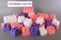 Детски конструктор с големи части, 40 броя, за момиче, снимка 4