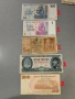 Банкноти 4-26, снимка 4