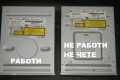 12 DVD/CD Устройства IDE/PATA за Настолен Компютър/Teac/LG/PLEXTOR/, снимка 7