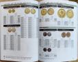 Последно издание на каталога за Турски монети и банкноти  1839 -2023 год., снимка 3