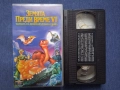 Видеокасети VHS Tом и Джери Бейб Феноменалните Всички Обичат Мики Лило и Стич , снимка 2