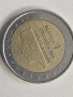 Различни евро монети, снимка 2