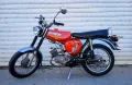 Simson S50 1980, снимка 1