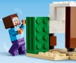 LEGO® Minecraft™ 21251 - Пустинната експедиция на Стив, снимка 7