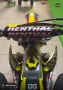 Suzuki Rmz 450, снимка 5